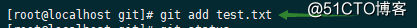 Centos7 yum安装git