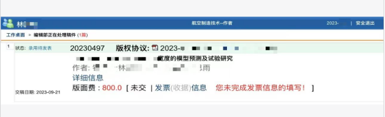 b791c2bf25a1a8f65279493d90197abb.png