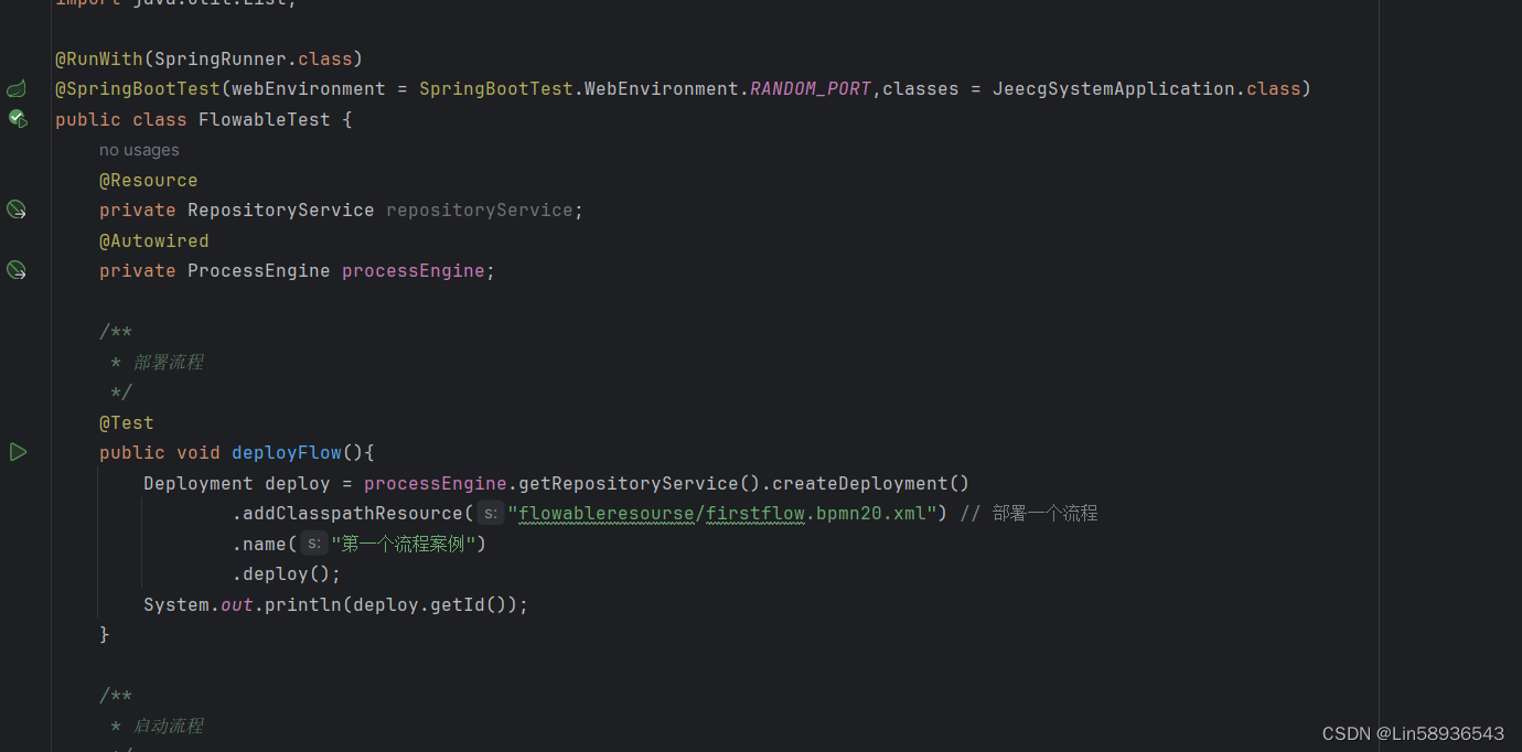 Flowable 基本用法插图23 Flowable 基本用法