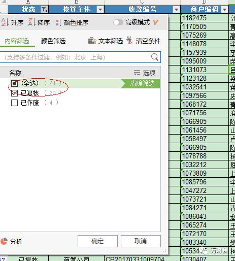 7ccefa6ddb306009bca387260d80aea0.png