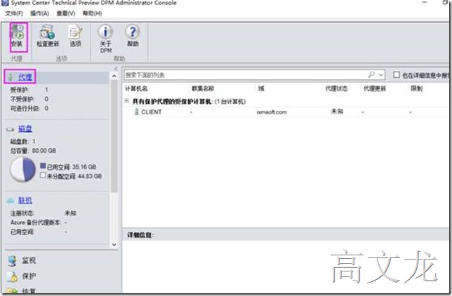 clip_p_w_picpath006
