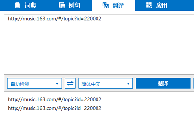 809834-20151022215757770-35013284.png