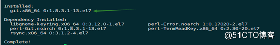 Centos7 yum安装git
