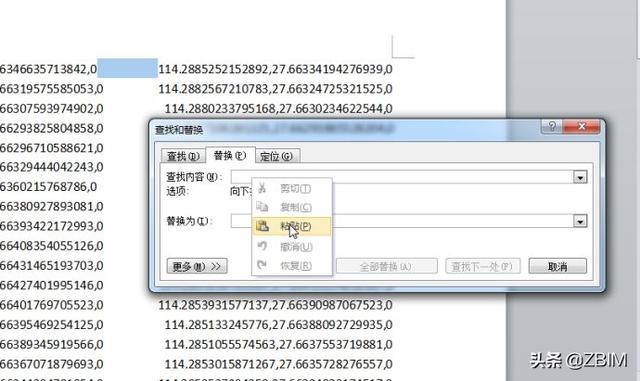 c34505a64fc47d12bd871606ec0fedc5.png