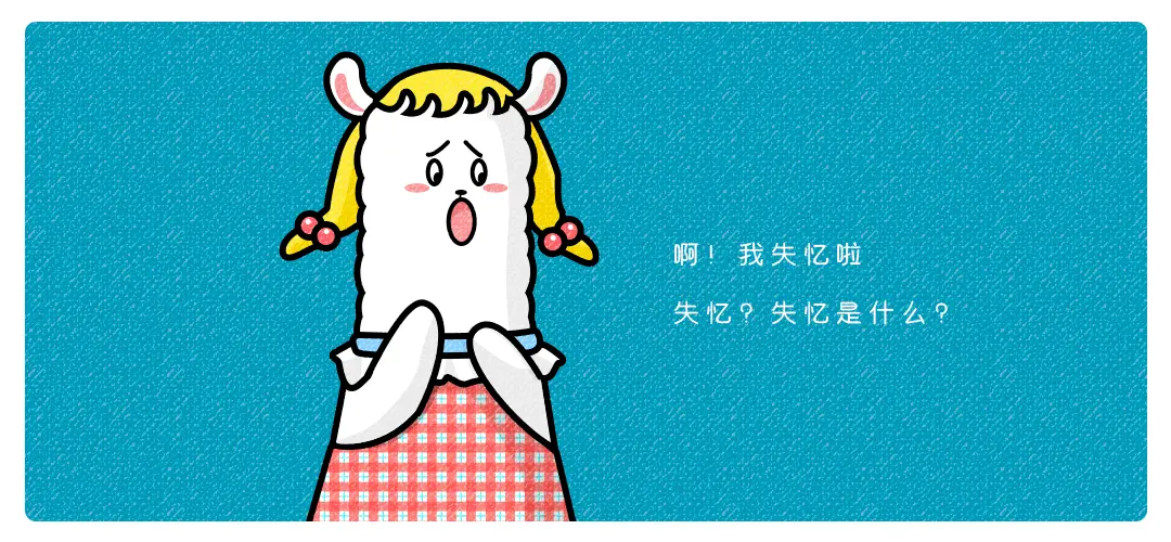 4624570-b1c44840914c4220.png