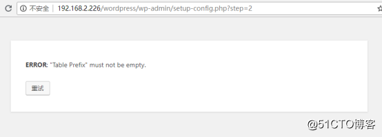 Centos 7使用docker部署LAMP搭建wordpress博客系统