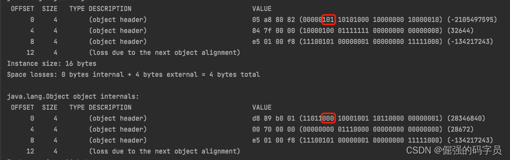 偏向锁升级到轻量锁