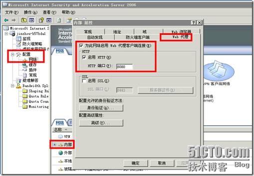clip_image008