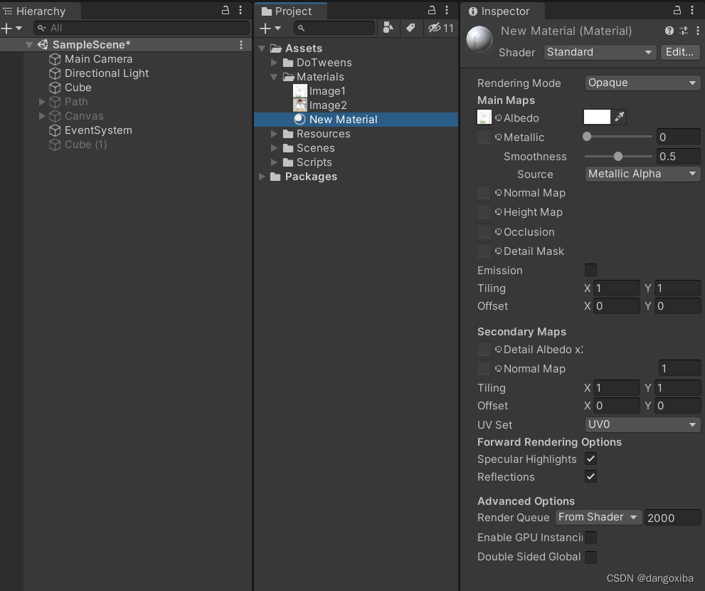【Unity好插件介绍】介绍DOTween以及其常用函数属性介绍