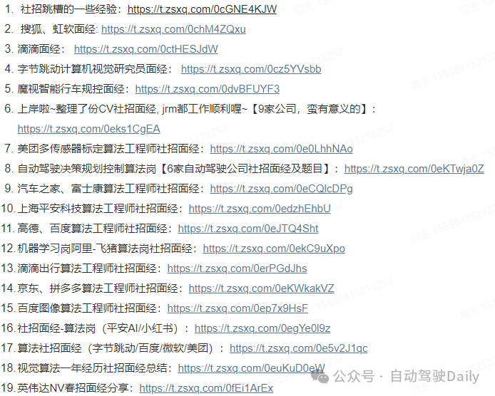 4e3395e34967da3982c1629a8aab3fef.png