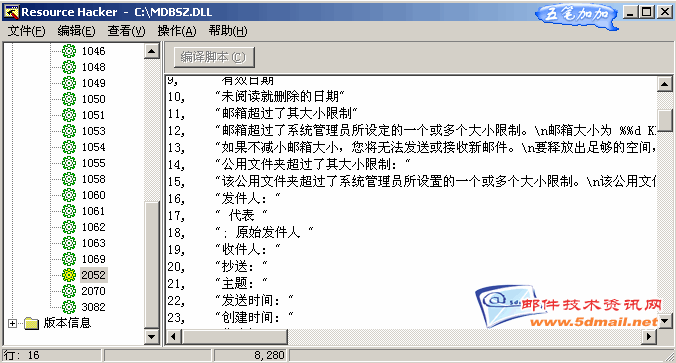 fdc5543e05c1e9bf55e7238d.jpg