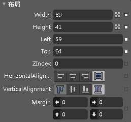 Silverlight之UI设计学Blend五【基本布局控件2】
