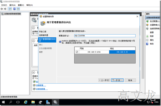 clip_image001[149]
