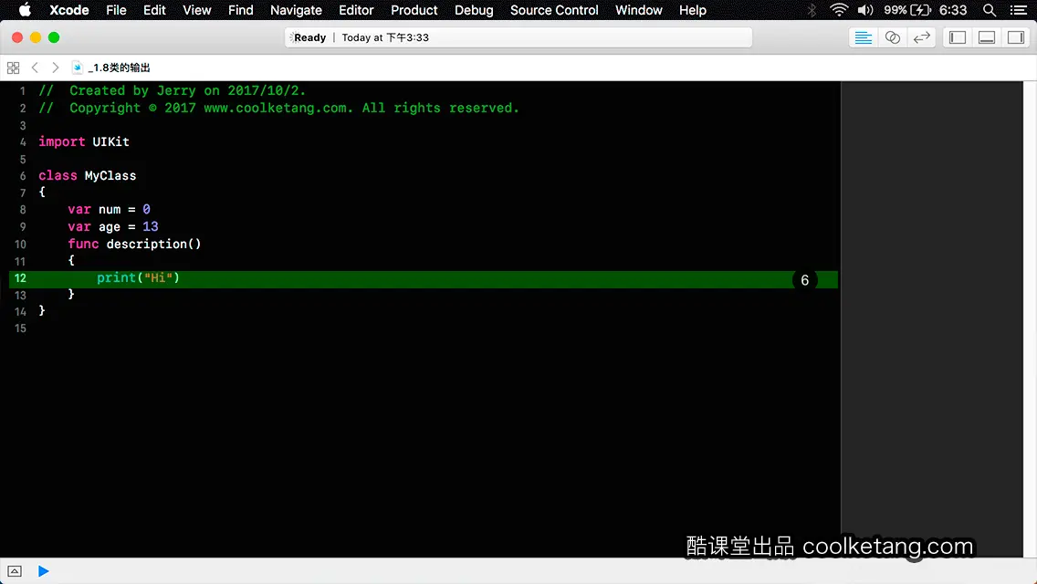 Swift4互动教程