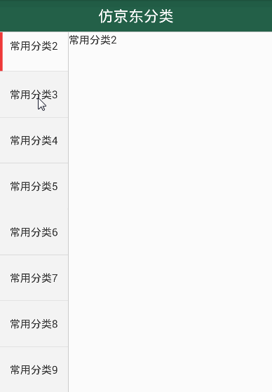 8bdd3a9d1229c6eca284f9754b1c7a37.gif