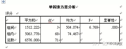 fc25a57dff7b2fb78099a8fb1d50b387.png