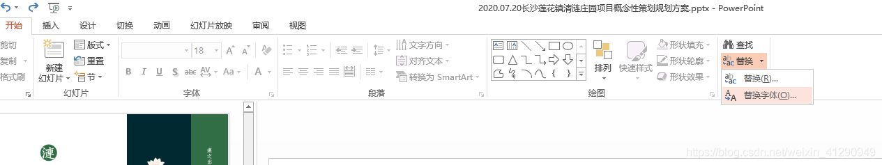 notion image