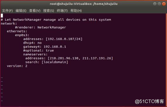 乌班图的世界——ubuntu18.04设置静态ip阶段总结