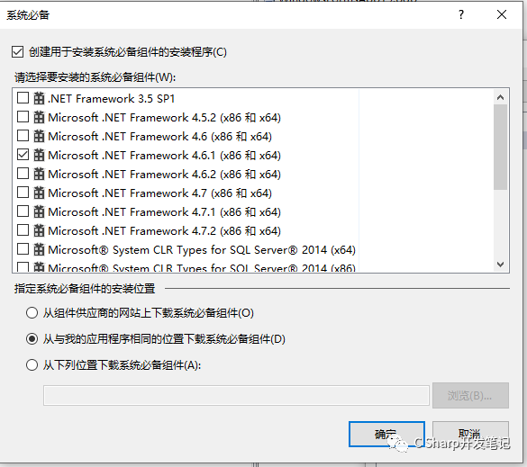 a64bf4b15367a31423720c0b7c01a527.png