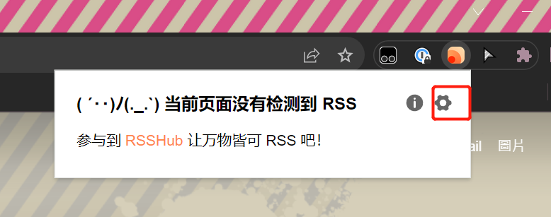 image-20231025151012102