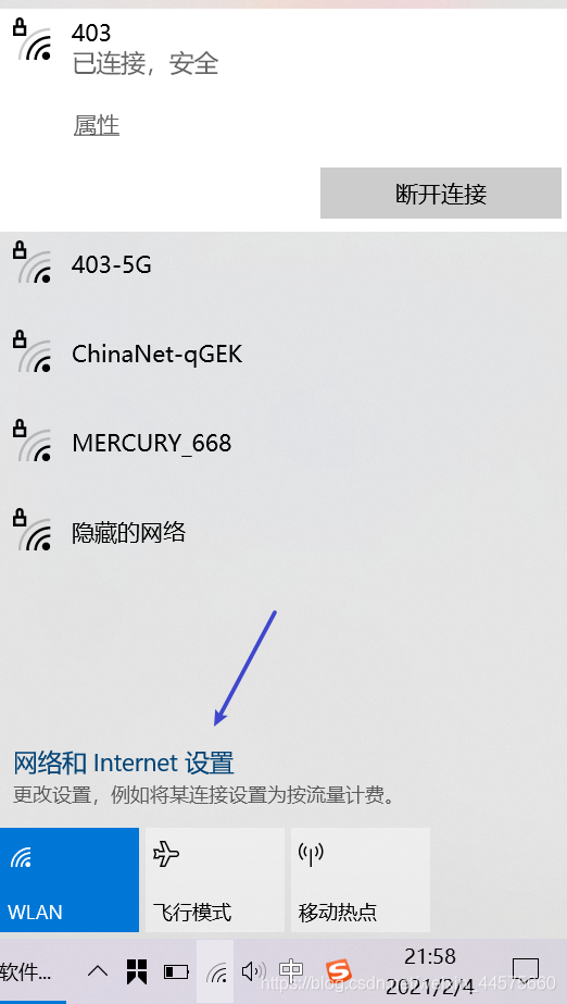 在这里插入图片描述