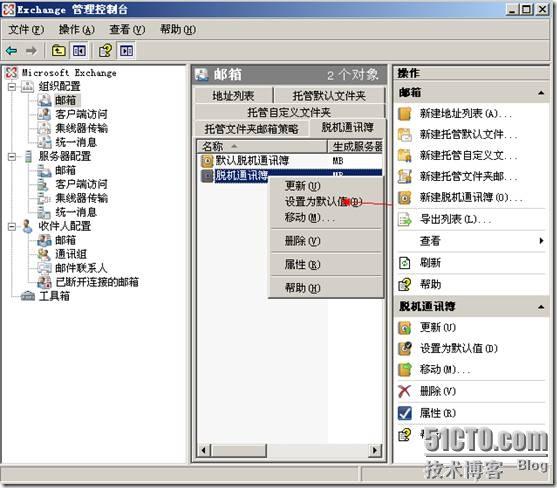 clip_p_w_picpath014