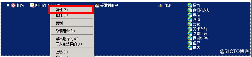 检查是否有误1.png