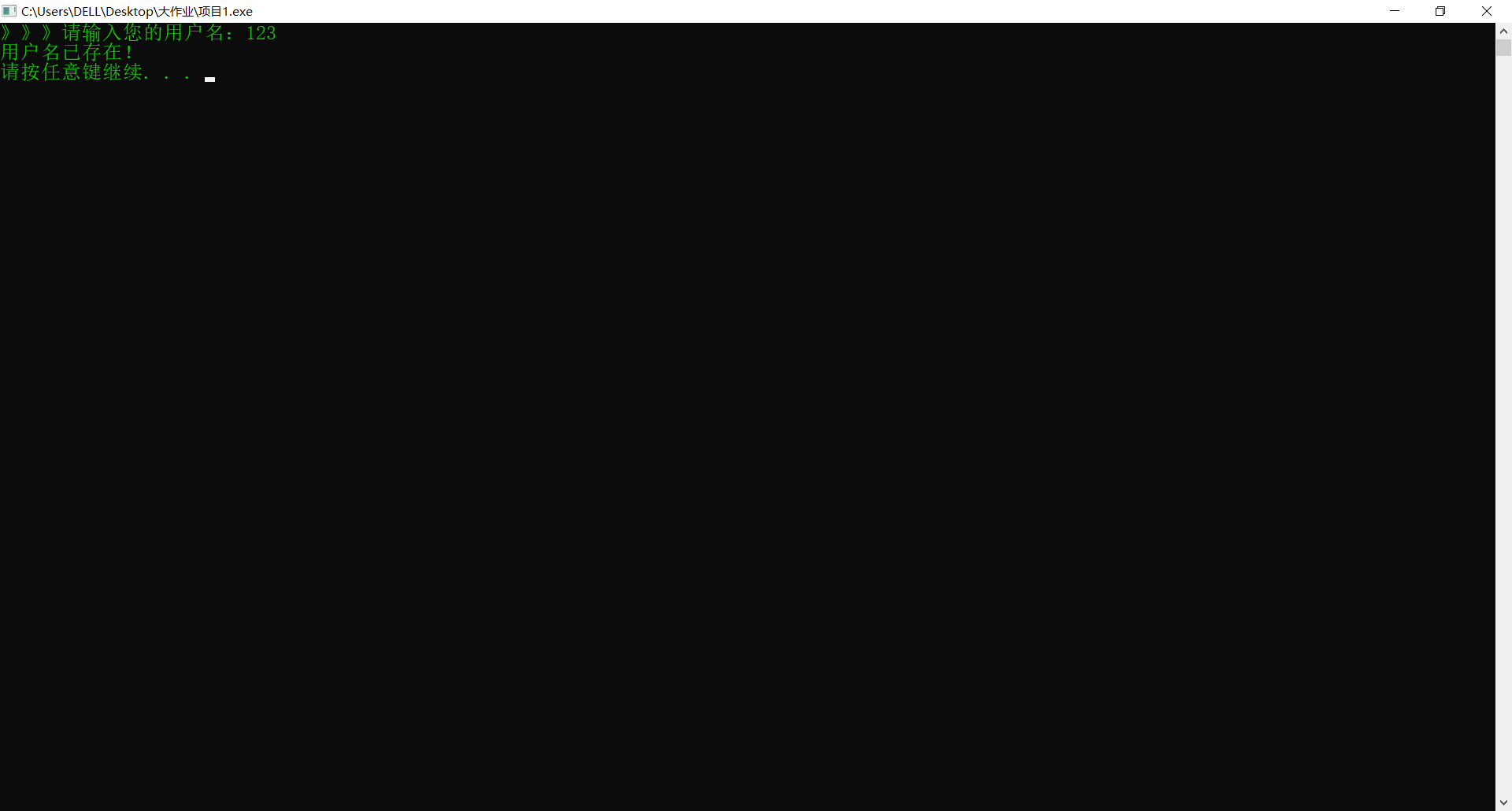 1474626-20181223142749918-1603442278.png