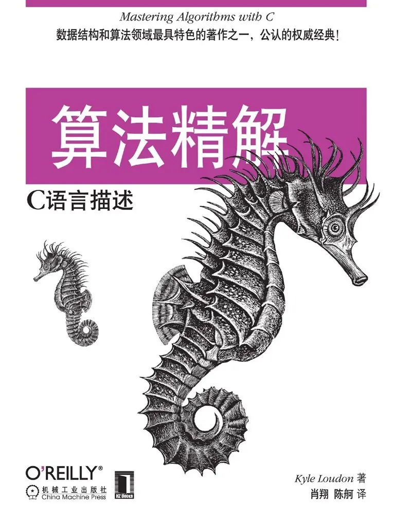 5640239-ff745ef24014eaf1.png
