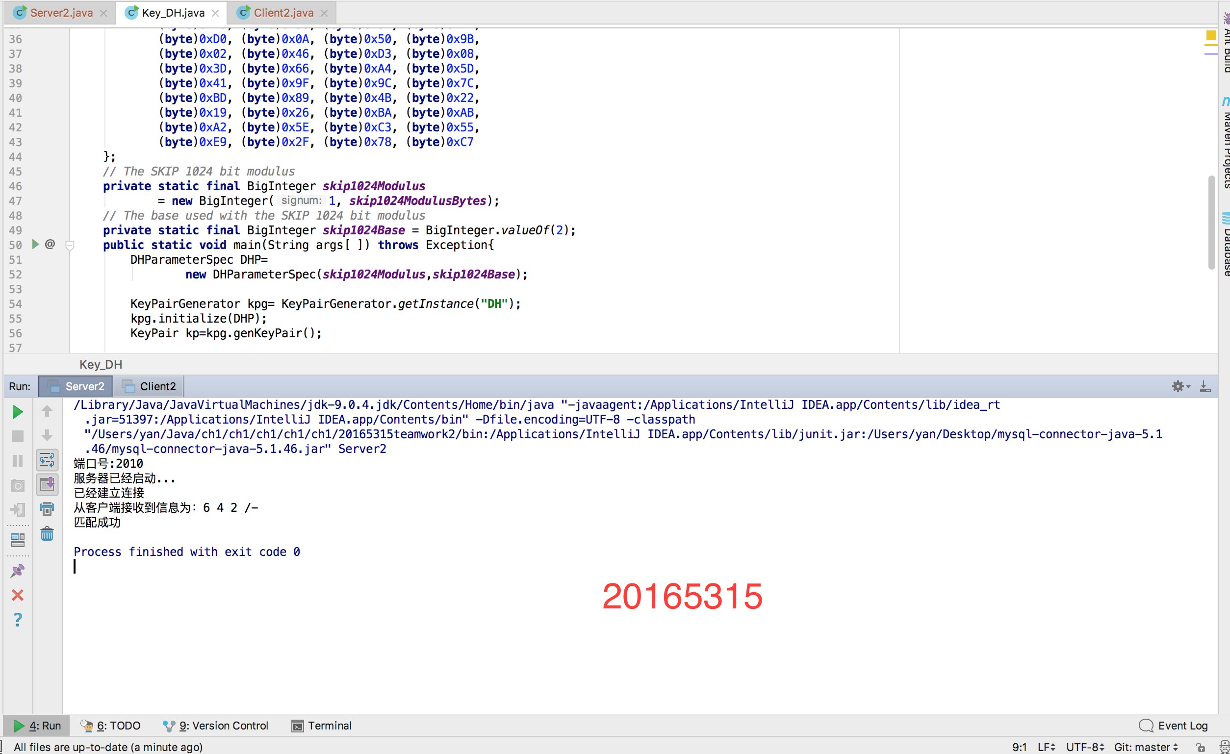 1293911-20180528165211068-1693005733.png