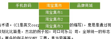 2011060615315021.jpg