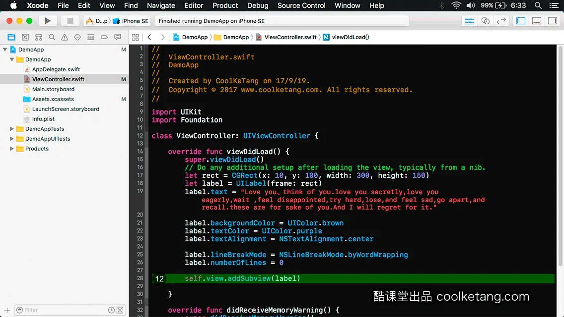 互动教程 for Xcode9 & Swift4-酷课堂