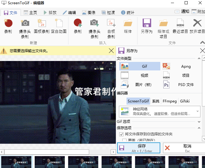 2b59e5901c8de47ecd36cc40189d30a8.png