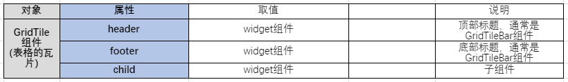 v2-6a157fb7d462ea04a72e799476c04bfb_b.png
