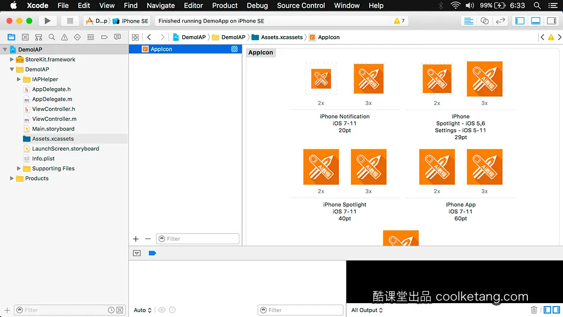 互动教程 for Xcode9 & Swift4-酷课堂