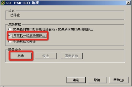 38dbb6fd5266d016a65e800e942bd40735fa3554