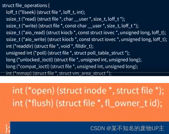 请添加图片描述