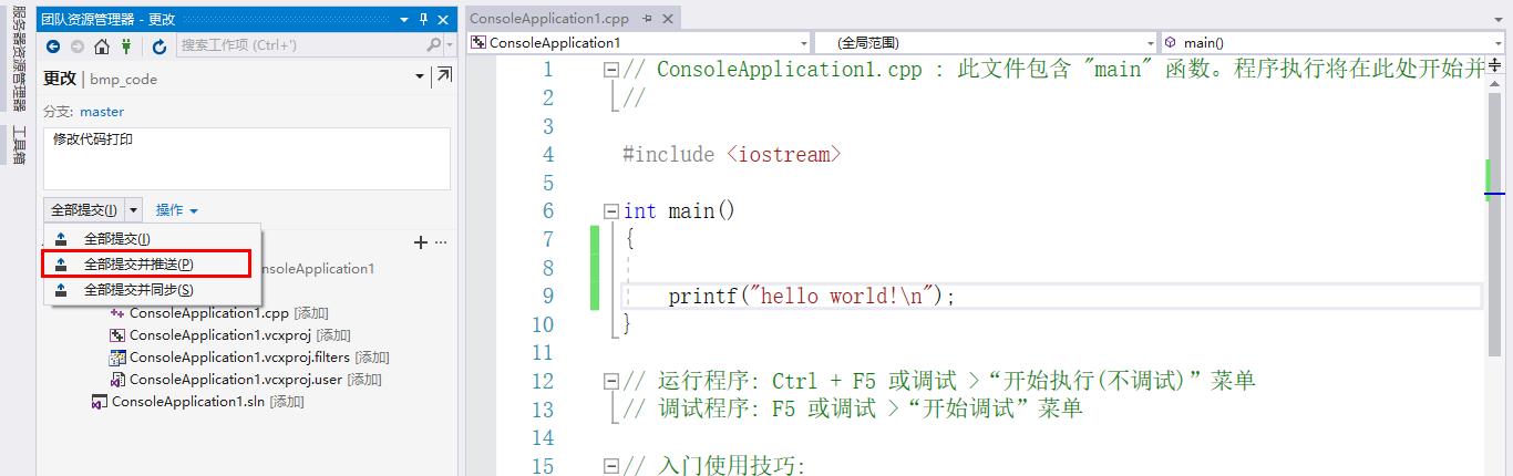 image-20221020235437221 https://i-blog.csdnimg.cn/blog_migrate/9f607b19b3e34671371c0a6e4abfd04c.png