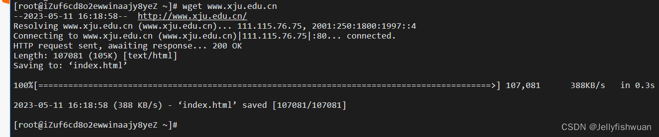 计算机网络实验报告7HTTP协议分析与测量-CSDN博客