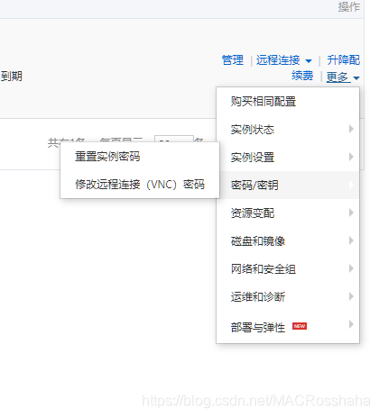 154f7191a8f34c655ff37642f96d5882.png