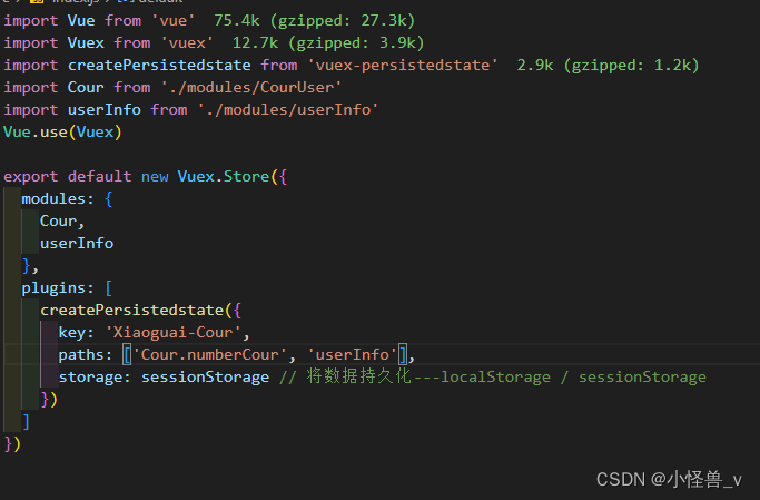vue3 pinia的使用及持久化存储_vue3 store存储 pinie-CSDN博客