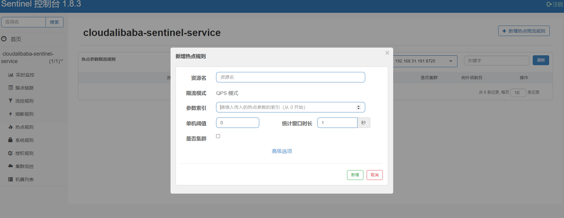 (img-mfvE4VXd-1651125585121)