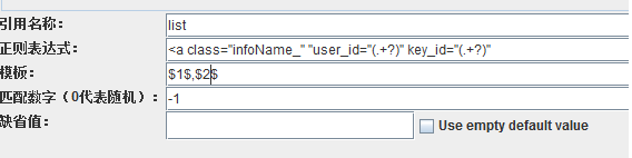[外链图片转存失败,源站可能有防盗链机制,建议将图片保存下来直接上传(img-t7B9pebb-1598114197195)(C:\Users\石磊\AppData\Roaming\Typora\typora-user-images\1597999435365.png)]