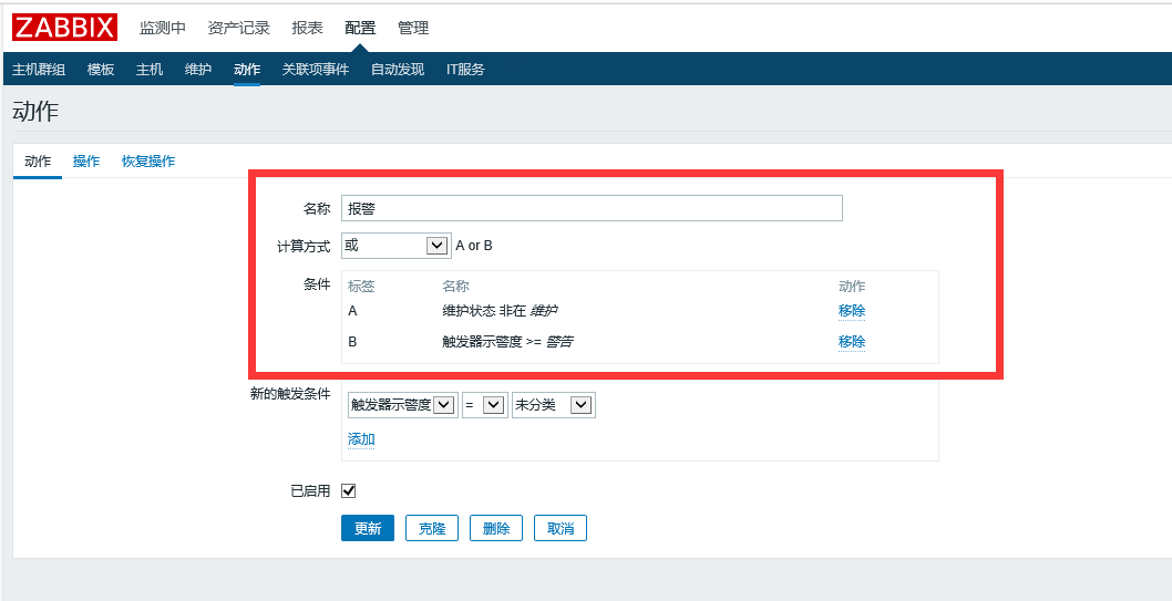 QQ截图20180120110138.png-26.4kB