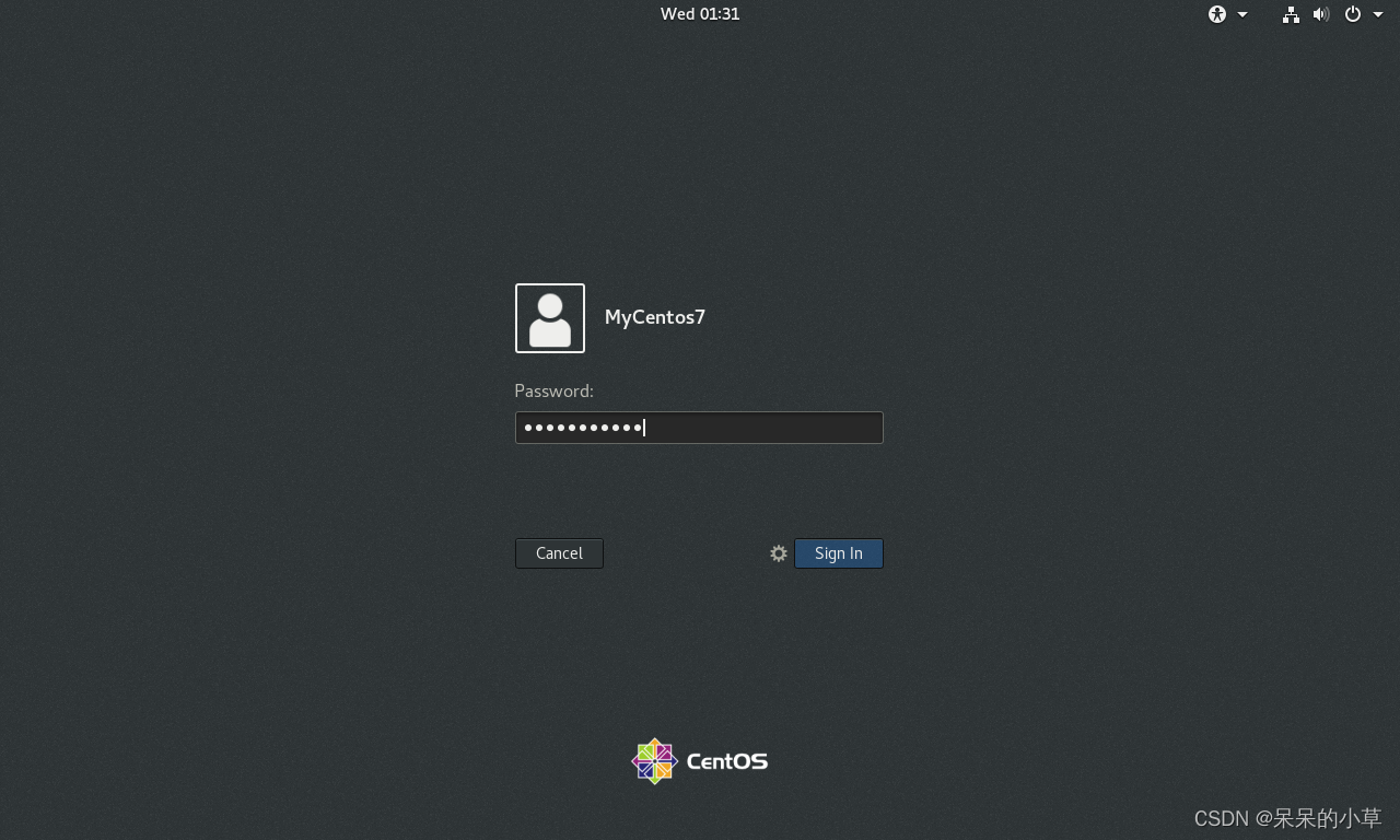 VMware-CenterOS系统安装插图39 VMware-CenterOS系统安装