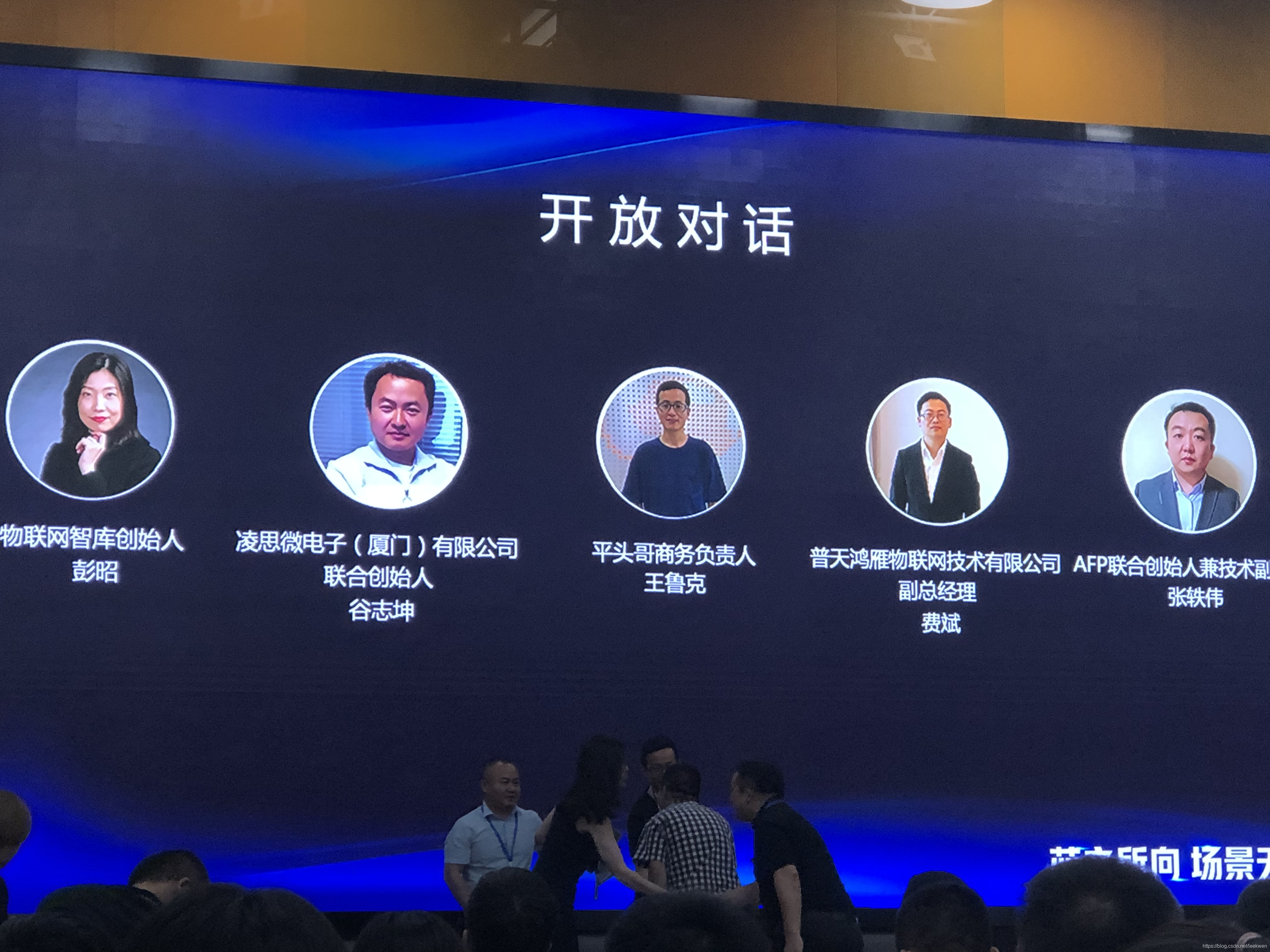 当时实拍图