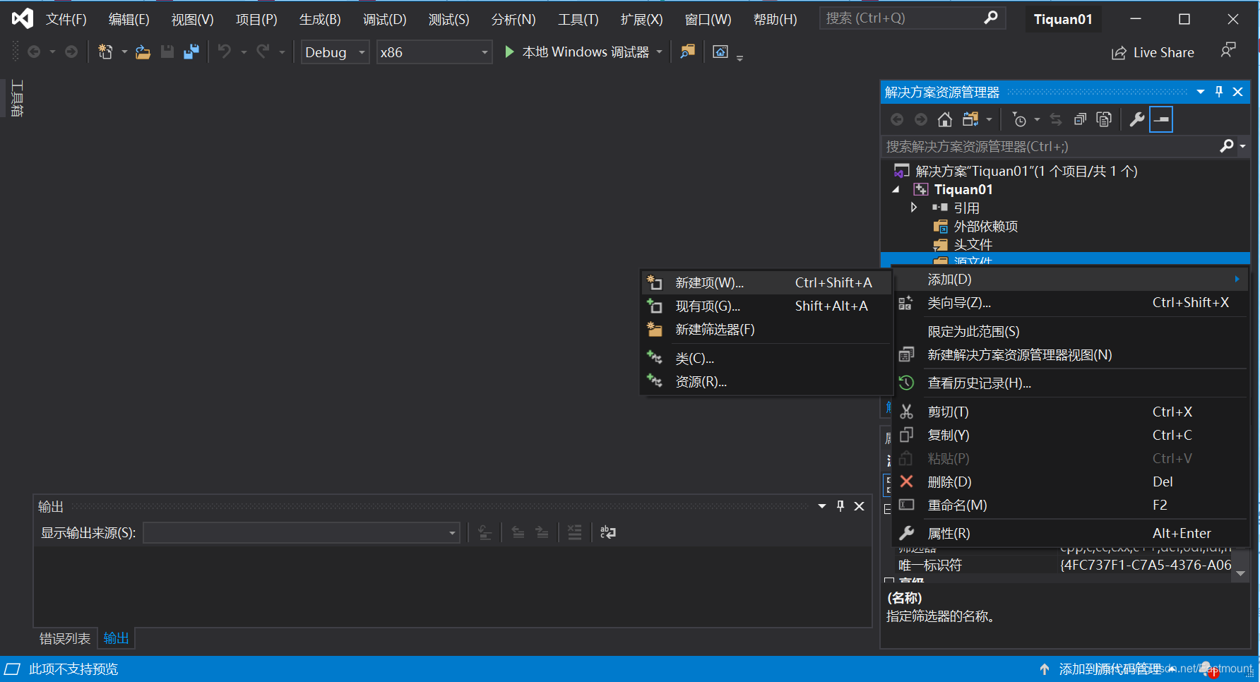在这里插入图片描述 https://i-blog.csdnimg.cn/blog_migrate/9f703186c6fe174fe6b4661af13f95ef.png#pic_center