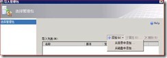 clip_image003