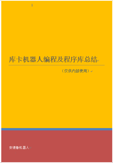 be4a9f605b76035c0ff2606d90f9a764.png