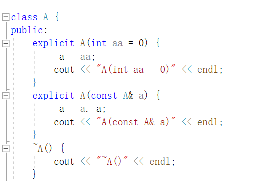 【C++】类和对象——explicit关键字,友元和内部类_explicit 撖寡情-CSDN博客